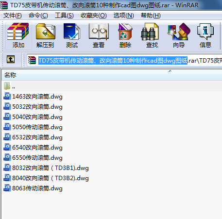 TD75ƤCӝLͲLͲ10NcadDdwgD