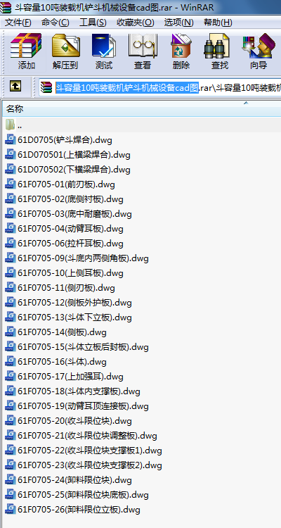 10bdCPCеOcadD