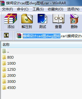 yO(sh)Ӌ(j)cadDdwgD