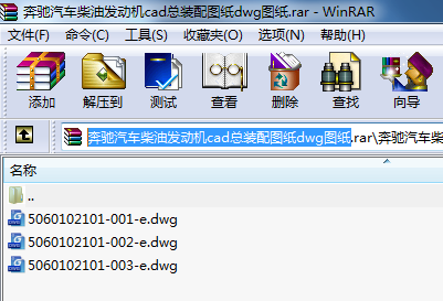 Y܇(ch)Ͱl(f)(dng)C(j)cadbDdwgD