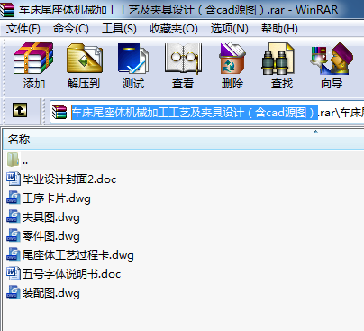 ܇βwC(j)еӹˇAO(sh)Ӌ(j)cadԴD