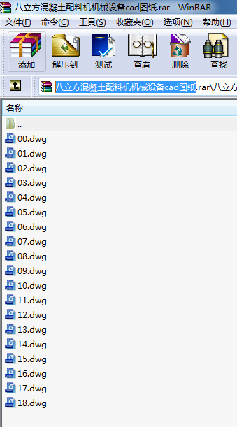 ϙC(j)C(j)еO(sh)cadD
