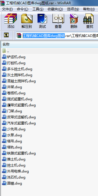 ̙C(j)еCADDdwgD