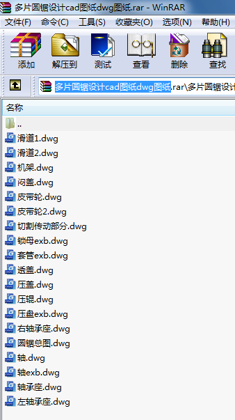 ƬAO(sh)Ӌ(j)cadDdwgD