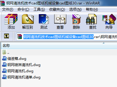 䓾W(wng)ϴC(j)g(sh)cadDC(j)еO(sh)cadD30