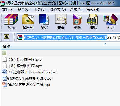 偠tضȴϵy(tng)(ȫO(sh)ӋD+f)cadD
