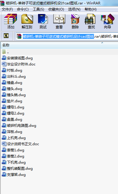C(j)-D(zhun)ӿʽNʽC(j)O(sh)Ӌ(j)cadD