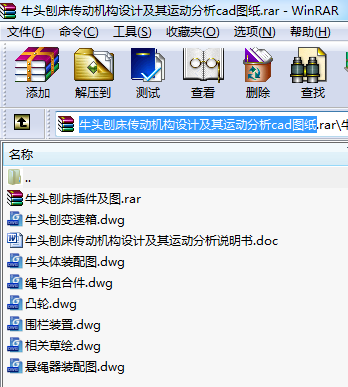 ţ^ٴәCOӋ\ӷcadD
