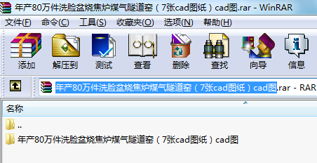 a(chn)80fϴĘ?fn)túG7cadDcadD