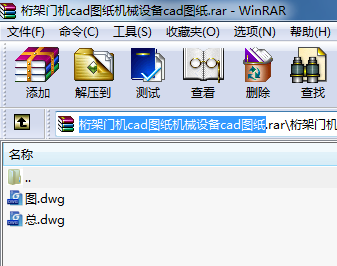 TCcadDCеOcadD