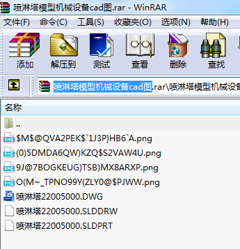 噴淋塔模型機(jī)械設(shè)備cad圖