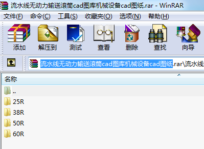 ˮoݔ͝LͲcadDC(j)еO(sh)cadD