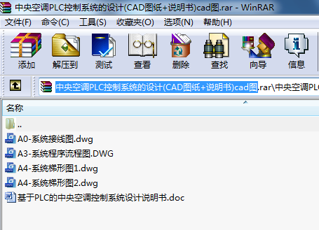 {PLCϵy(tng)OӋ(CADD+f)cadD