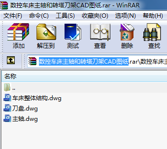 (sh)܇SD(zhun)CADD