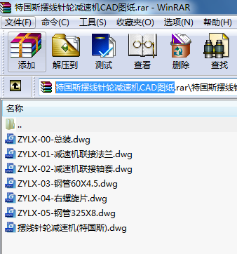 ؇(gu)˹[݆pٙC(j)CADD