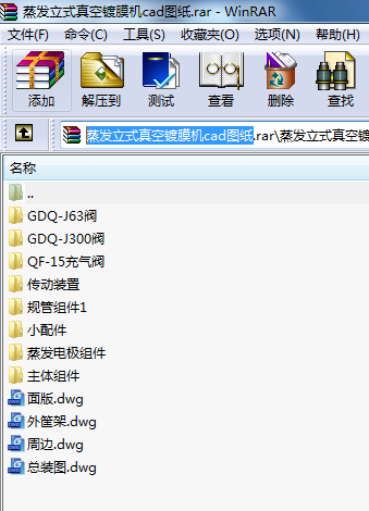 l(f)ʽĤC(j)cadD