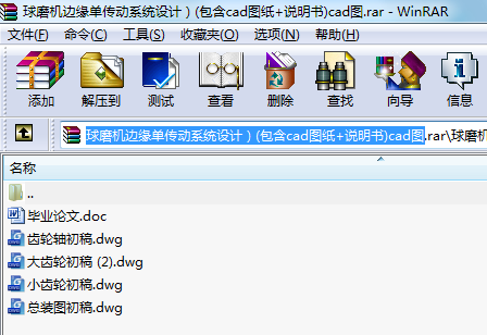 ĥC߅΂ϵy(tng)OӋ(cadD+f)cadD