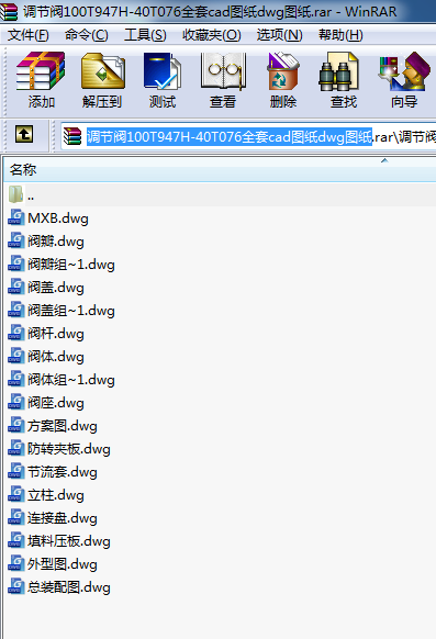 {(dio)(ji)y100T947H-40T076ȫcadDdwgD