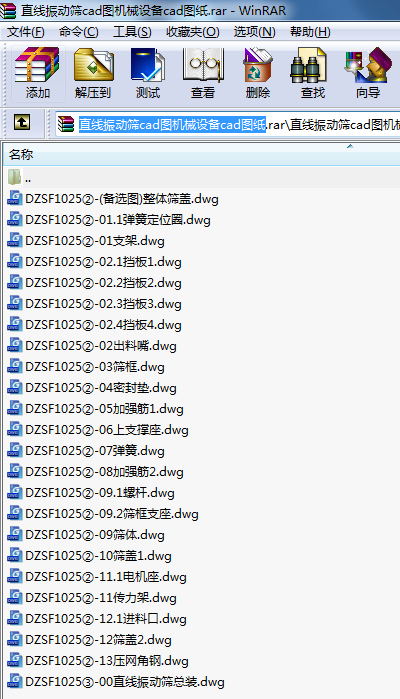 ֱӺYcadDC(j)еO(sh)cadD