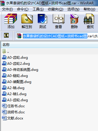 ˮ״COӋCADD+fcadD