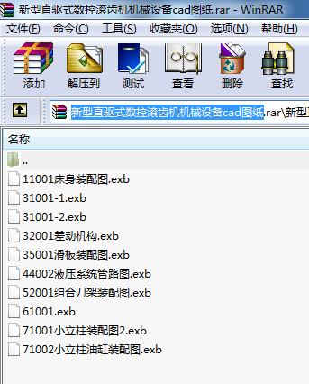 ֱ(q)ʽ(sh)؝LXC(j)C(j)еO(sh)cadD