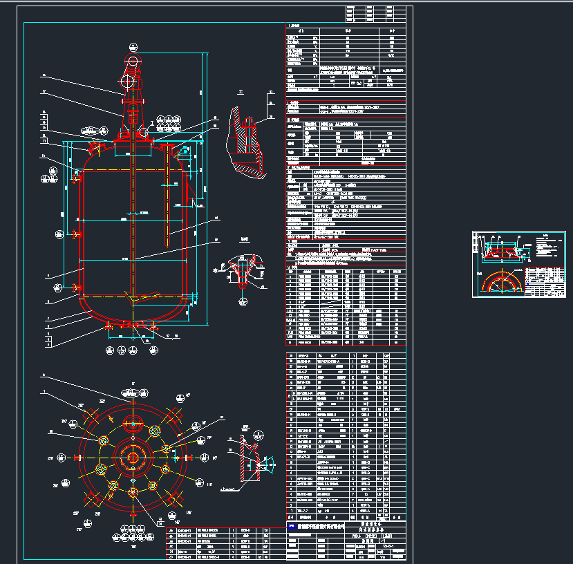 F12500L´ɷ(yng)CADD