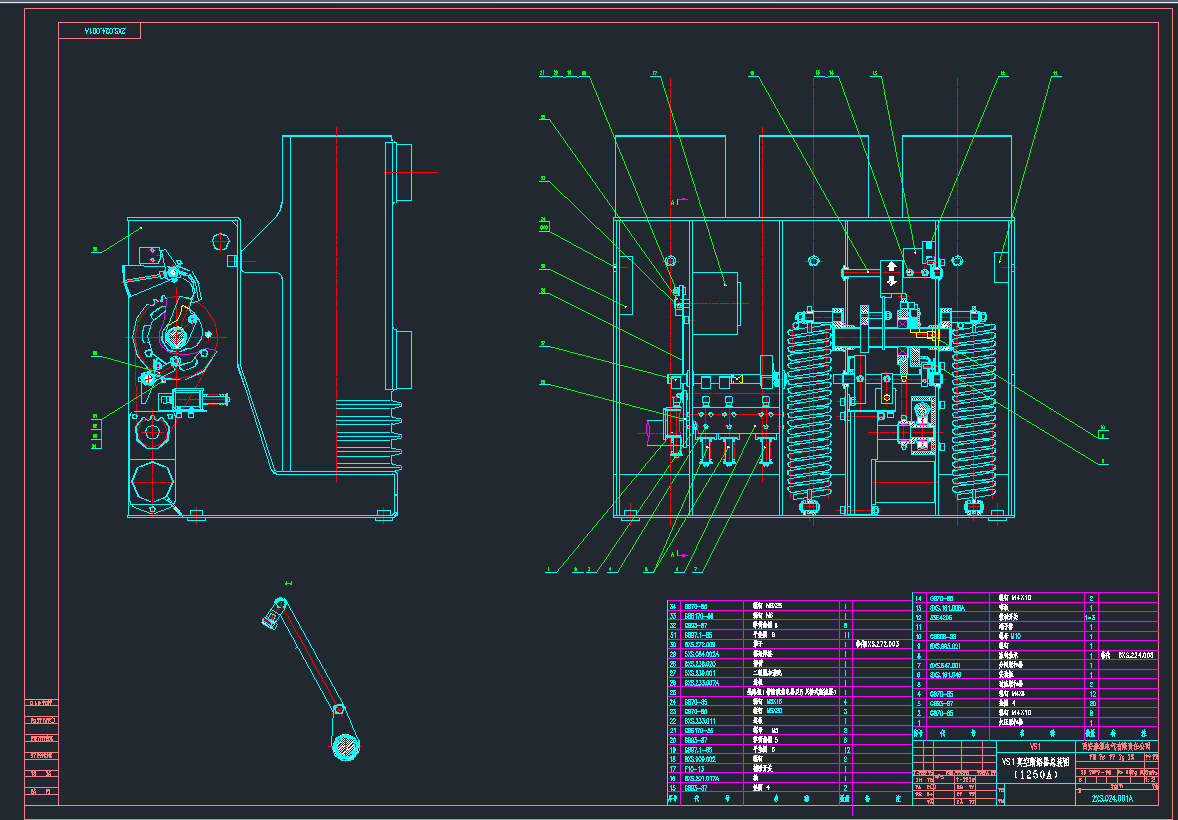 VS1_(ki)P(gun)bDCADD.DWG