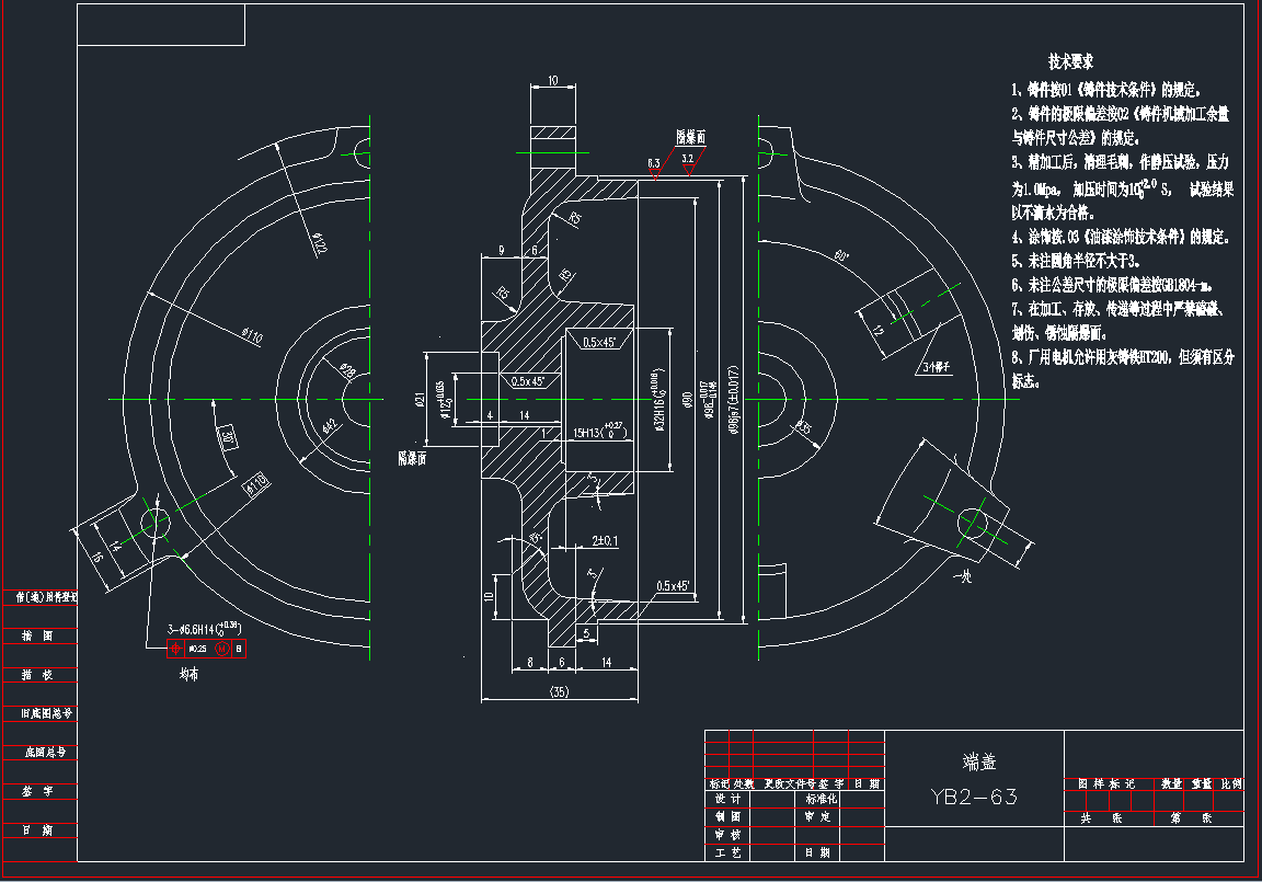 YB2-63ஐ늄(dng)C(j)wDCADD