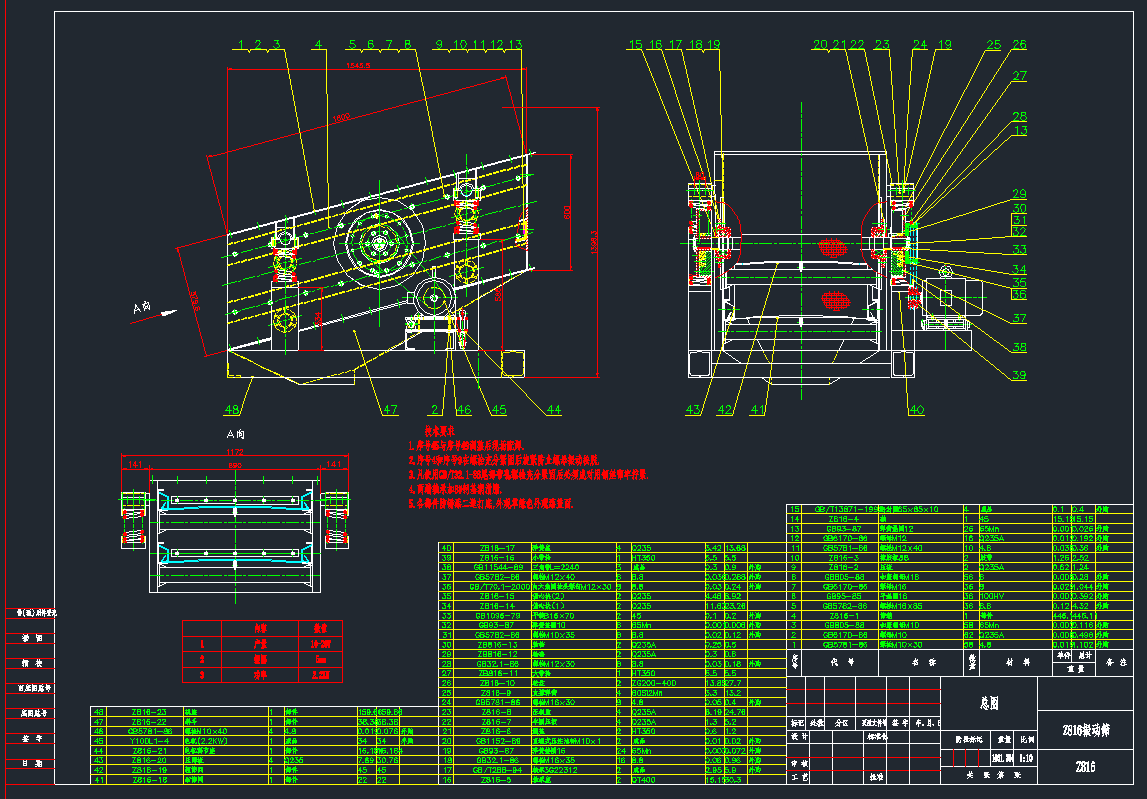 Z816(dng)YCADD