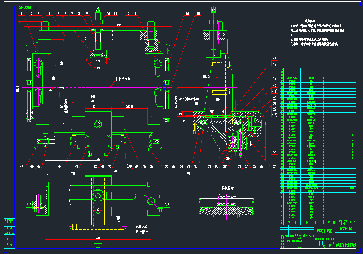 (do)l(wi)CADD