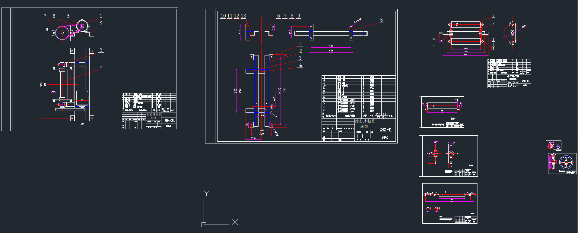 늄(dng)Ĵ׈DCADD