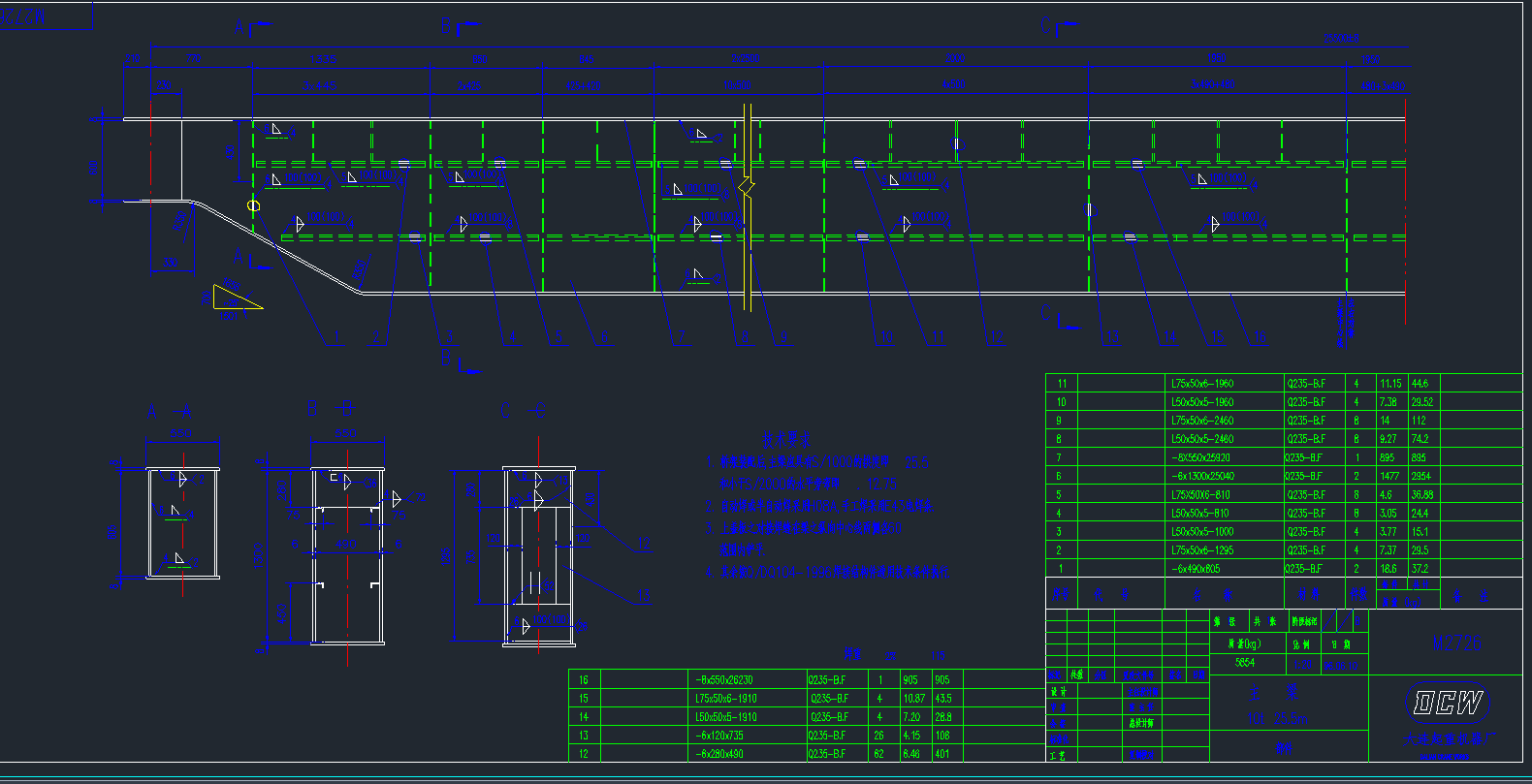 _(d)ӵģMCADD.DWG
