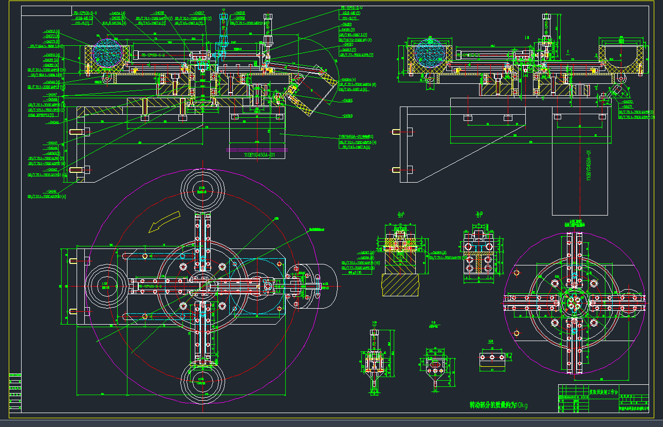 (jin)׵ĻD(zhun)_(ti)CADD