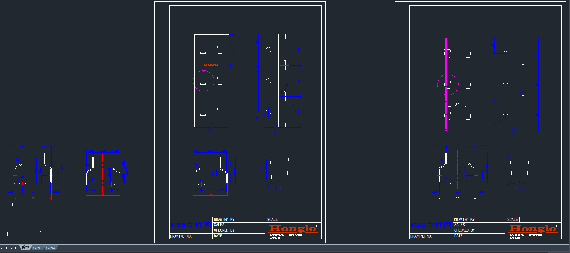؛}(cng)֧K55O(sh)Ӌ(j)CADD