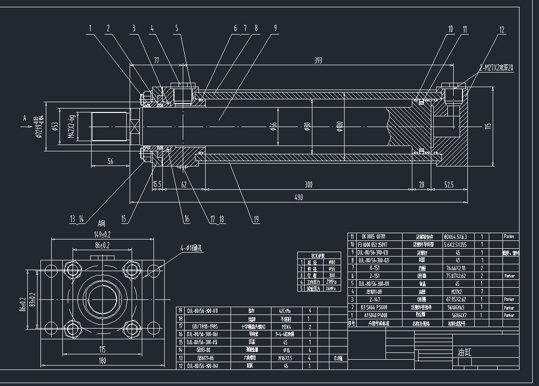 ߉͸CADD