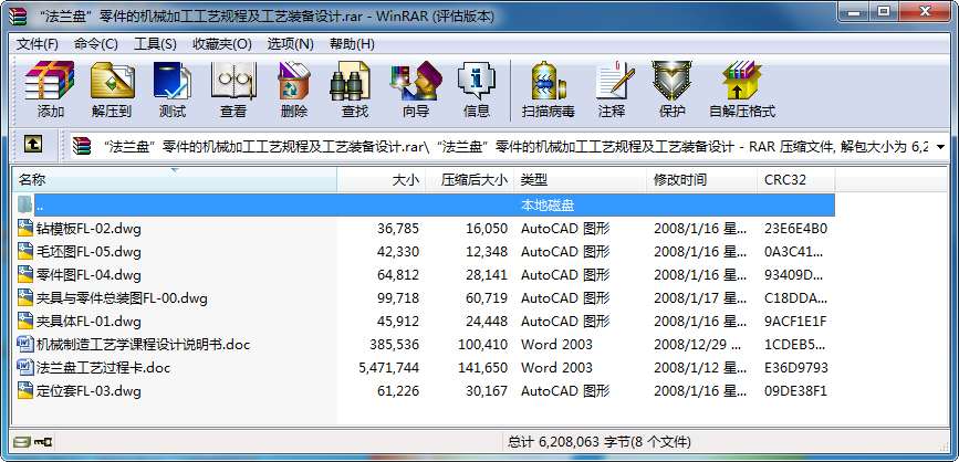 mPęC(j)еӹˇҎ(gu)̼ˇbO(sh)Ӌ(j)