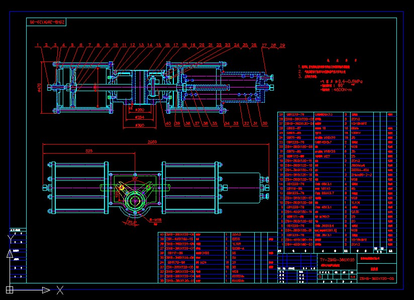 ZSHB-360X120 MbʽÚ(dng)(zh)