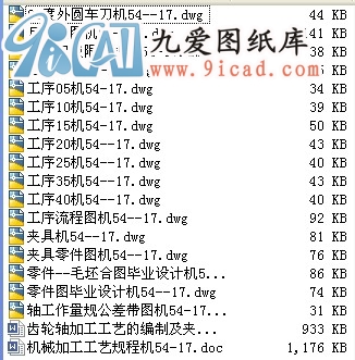 X݆SӹˇľƼAOӋ