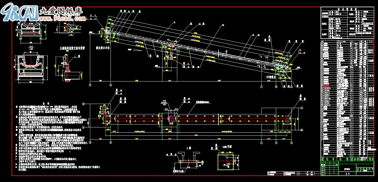 zC-Ƥݔ͙CD.dwg