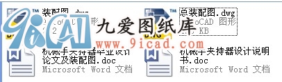 Cе֊AIOӋՓļbD.rar