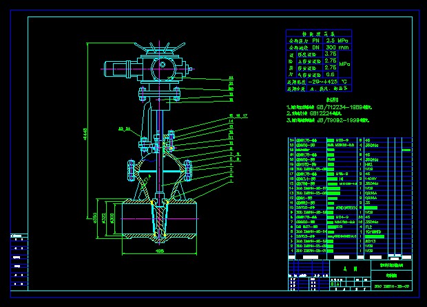 300Z961H-25 늄(dng)ly
