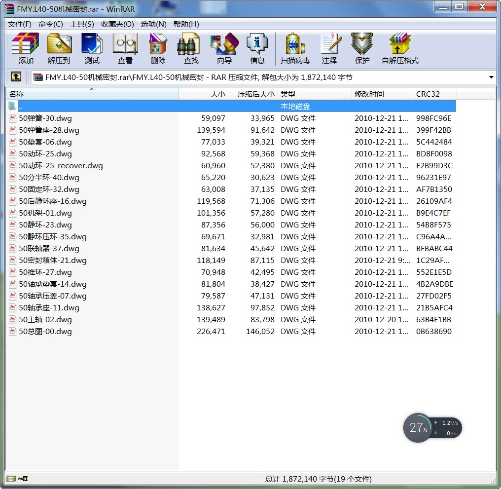FMY.L40-50Cеܷ׈D