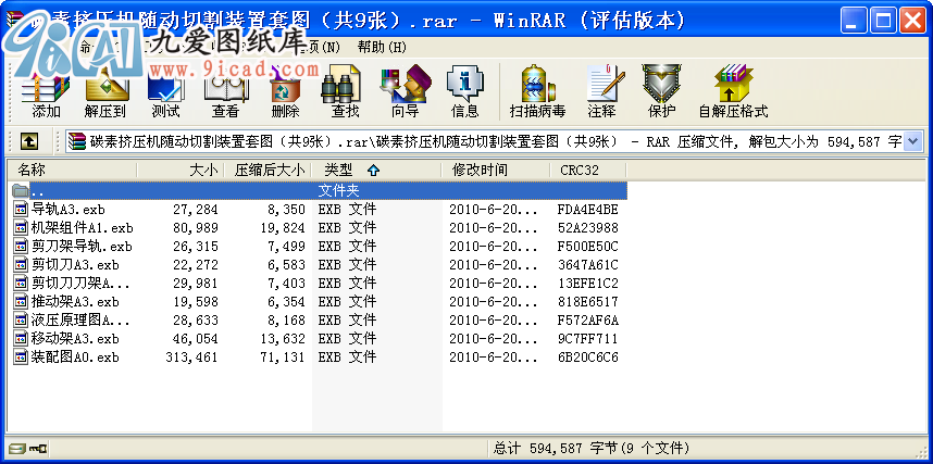 ̼ؔDC(j)Sиb׈D9