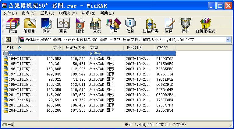 ͹ΙC(j)60׈D