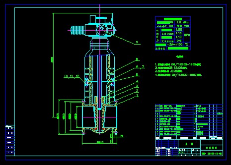 500Z945T-10 電動閘閥