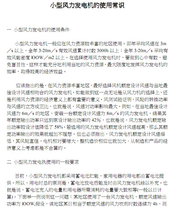 СLl(f)늙CʹóR