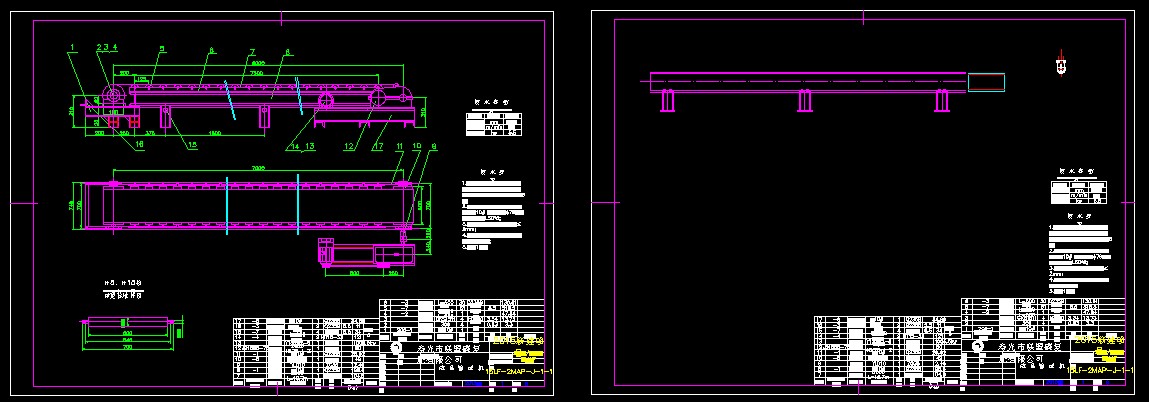 皮帶圖紙.dwg