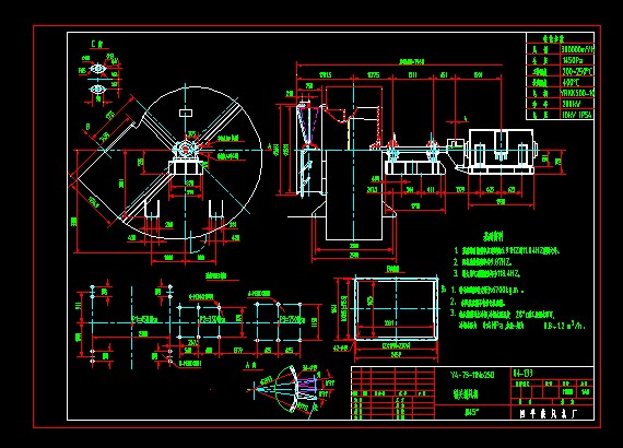 G^LCY4-73-11No25D