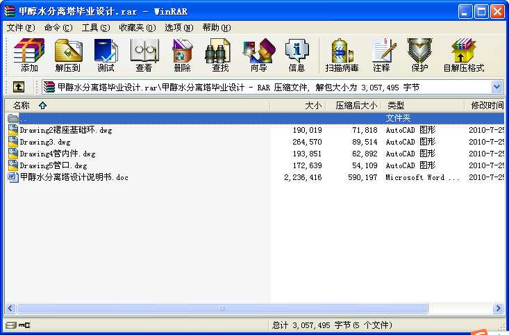 ״ˮxI(y)O(sh)Ӌ(j)