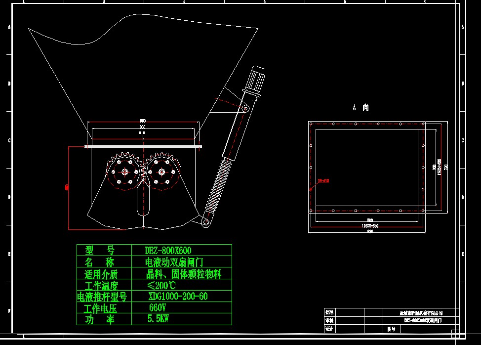 DEZ-800X600ʽlT(mn).dwg